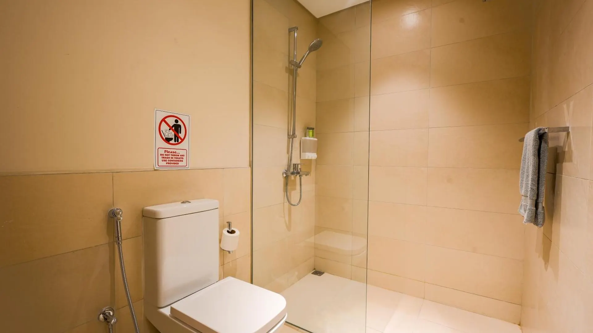 Contemporary 1Br Near Yas Park 5 Min Walk 915 Διαμέρισμα Αμπού Ντάμπι Ηνωμένα Αραβικά Εμιράτα